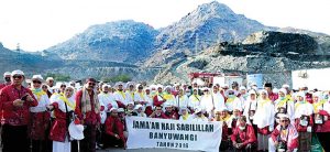 JCH Banyuwangi Pilgrimage to Jabal Tsur and Jabal Rahmah