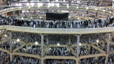 Masjidilharam Became an Ocean of People Jamaah from Around the World