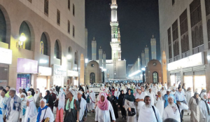 Kisah 41 Jamaah Umrah Banyuwangi yang Tertahan di Makkah