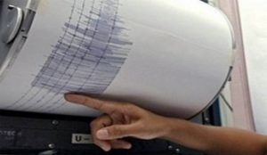 Gempa Lumajang Terasa di BWI