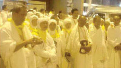 Start Solid, Tawaf on the Second Floor