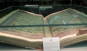 Amazed to see the Al-Quran Museum