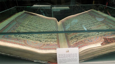 Amazed to see the Al-Quran Museum