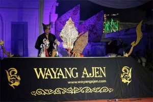 Puppet Ajen Becomes a Ministry of Tourism Gift for Banyuwangi's 246th Anniversary