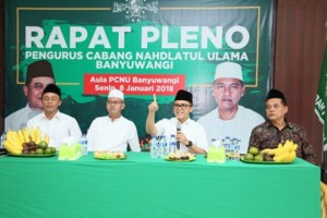 Bupati Anas Ajak NU Bersinergi Kembangkan Daerah