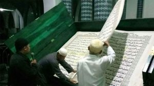 The Giant Qur'an Tadarus at the Baiturrahman Grand Mosque