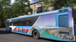 Bus-Bergambar-Penari-Gandrung-dan-Kawah-Ijen-di-Rusia