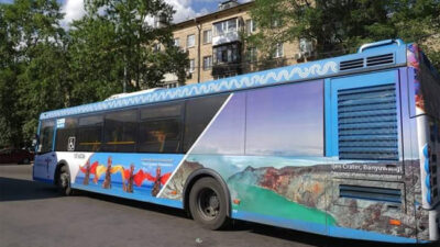 Viral Bus Bergambar Penari Gandrung dan Kawah Ijen di Rusia