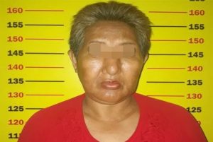 Tipu Warga Banyuwangi, Wanita Asal Malang Ditangkap Polisi