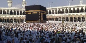 Final, Menag Umumkan Biaya Haji 2022 Rp 39,8 Juta Per Orang
