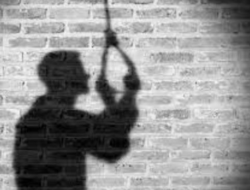 Chronic Pain, Banyuwangi man desperate to hang himself