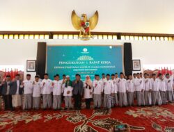 Hadiri Pengukuhan MUI Banyuwangi, Ini Harapan Bupati Ipuk