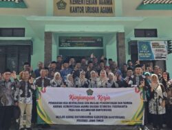 Kunjungan Bidang Urusan Agama Islam Kanwil Kemenag Provinsi DIY Yogyakarta ke KUA Kec. Banyuwangi