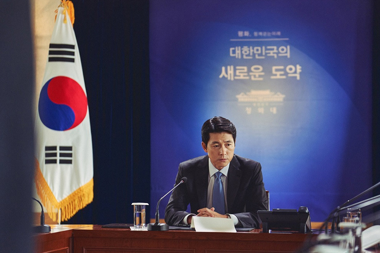 korsel-sedang-panas,-ini-rekomendasi-film-tentang-presiden-korea-selatan-–-times-banyuwangi