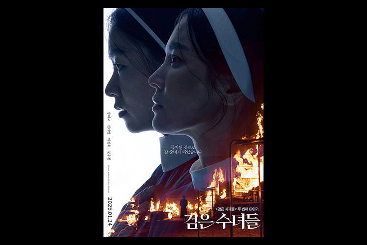 trailer-dark-nuns-dirilis,-song-hye-kyo-jadi-biarawati-tangguh-–-times-banyuwangi