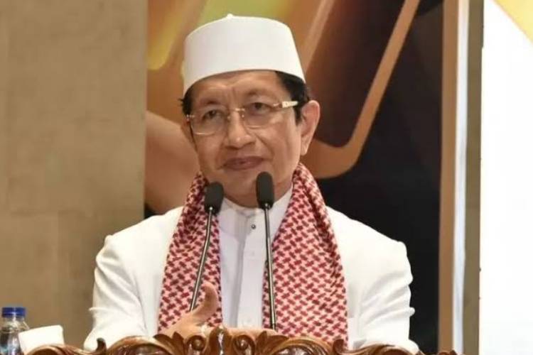 hari-ibu-2024, menag-nasaruddin-umar-dorong-pemberdayaan-perempuan-–-times-banyuwangi