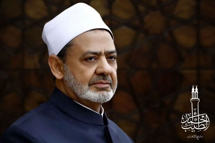 grand-syekh-al-azhar:-islam-tidak-larang-ucapan-natal-dan-pembangunan-gereja-–-times-banyuwangi