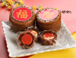 Sejarah Kue Keranjang, Makanan Wajib Saat Imlek – TIMES Banyuwangi