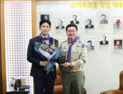 Ji Chang Wook Jadi Duta Pramuka Korsel, Apa Tugasnya? – TIMES Banyuwangi