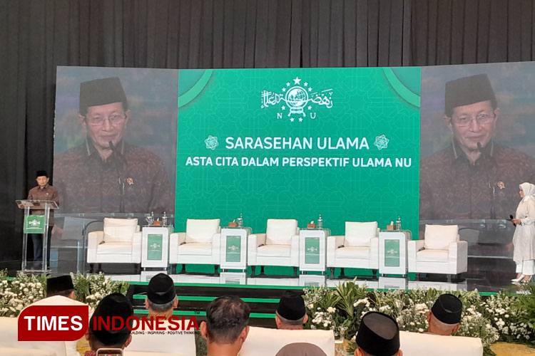 menag-kenalkan-kurikulum-cinta-pada-sarasehan-ulama-nu-–-times-banyuwangi