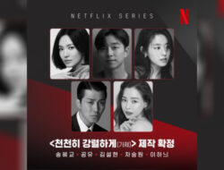 Netflix Pasangkan Gong Yoo dan Song Hye Kyo dalam Serial Drakor Baru – TIMES Banyuwangi
