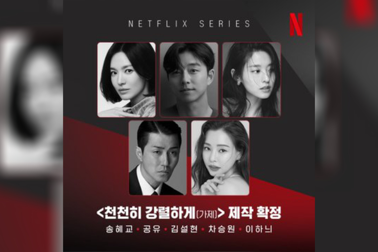 netflix-pasangkan-gong-yoo-dan-song-hye-kyo-dalam-serial-drakor-baru-–-times-banyuwangi