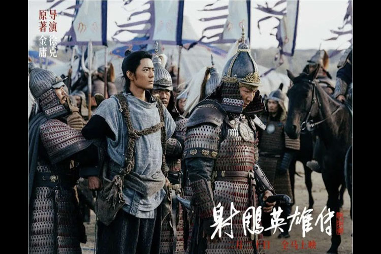 film-cina-lagend-of-the-condor-heroes,-kisah-heroik-prajurit-perang-–-times-banyuwangi