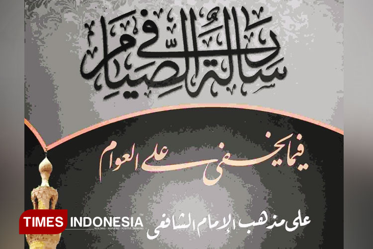 inilah-tiga-tingkatan-puasa-ramadan-menurut-ulama-–-times-banyuwangi