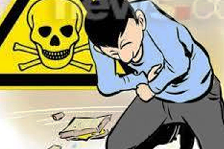 ratusan-warga-di-bantul-keracunan-usai-santap-takjil-–-times-banyuwangi