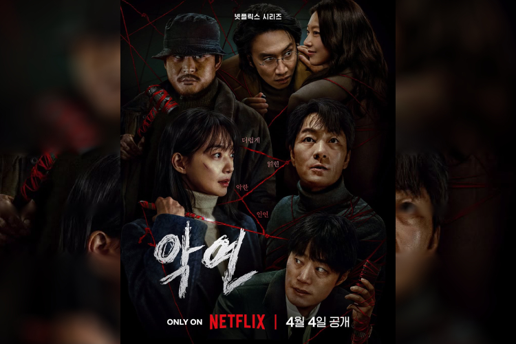 drakor-horor-thriller-karma,-shin-min-ah-dihantui-trauma-–-times-banyuwangi