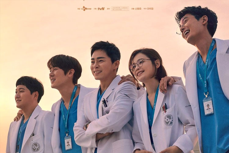 pemeran-utama-hospital-playlist-bakal-muncul-di-resident-playbook-–-times-banyuwangi