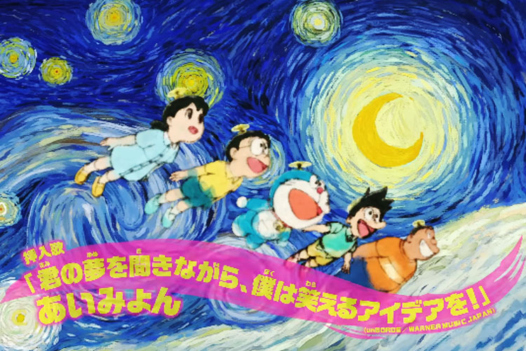 hindari-ditiru-ai,-animator-doraemon-bikin-lukisan-ikonik-untuk-opening-–-times-banyuwangi