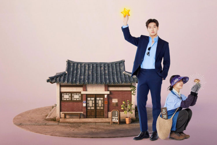 drakor-tastefully-yours-suguhkan-3-kuliner-korea,-bikin-ngiler!-–-times-banyuwangi