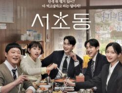 Deretan Drakor Juli 2025, Ada Comebacknya Lee Jong Suk – TIMES Banyuwangi