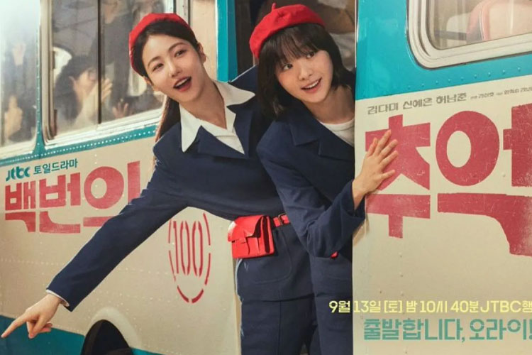 di-drama-a-hundred-memories,-kim-da-mi-dan-shin-ye-eun-jadi-kondektur-cantik-–-times-banyuwangi