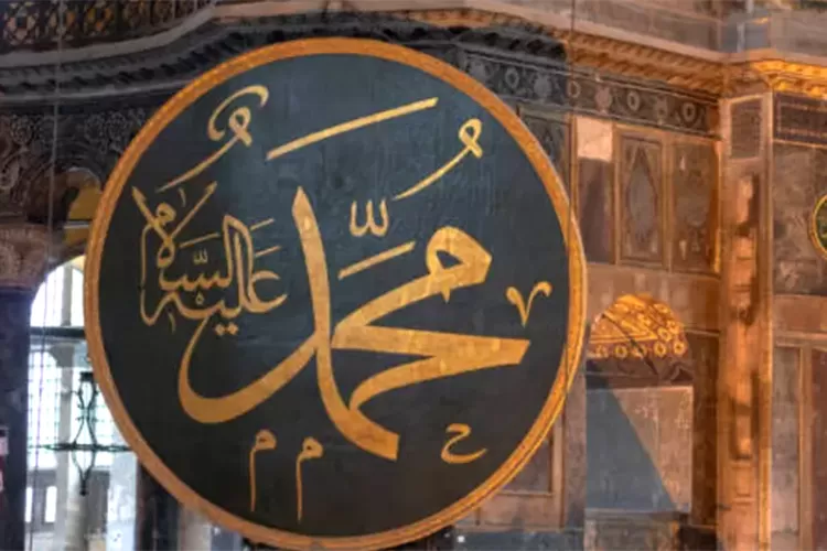 catat!-ini-tanggal-1-rabiul-awal-dan-maulid-nabi-muhammad-saw-2025-versi-kemenag-dan-muhammadiyah
