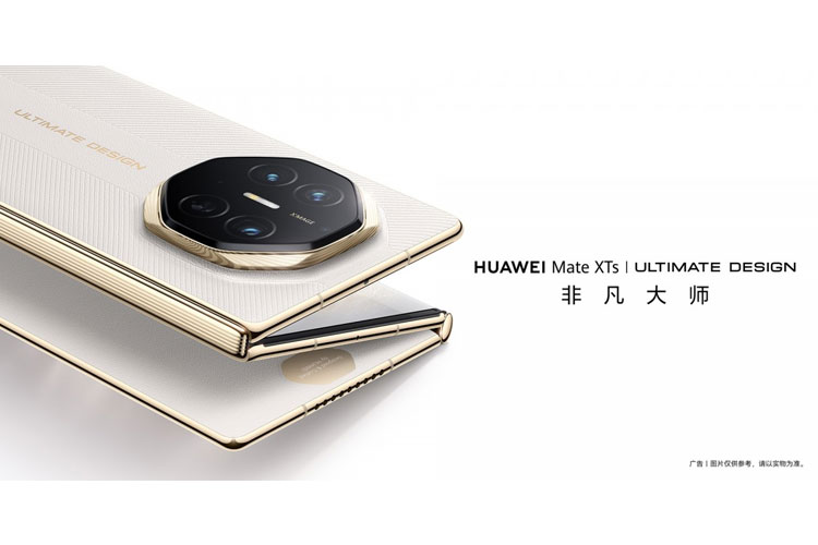 ini-fitur-unggul-huawei-mate-xts,-ponsel-lipat-tiga-kedua-di-dunia-–-times-banyuwangi