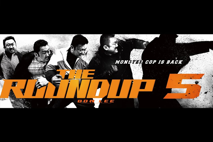 don-lee-pamer-poster-the-roundup-5-–-times-banyuwangi