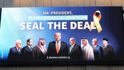 foto-presiden-prabowo-muncul-di-baliho-israel,-indonesia-tegaskan-tak-akui-normalisasi