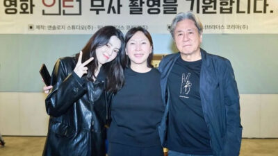 han-so-hee-dan-choi-min-sik-resmi-bintangi-film-the-intern-versi-korea-–-times-banyuwangi