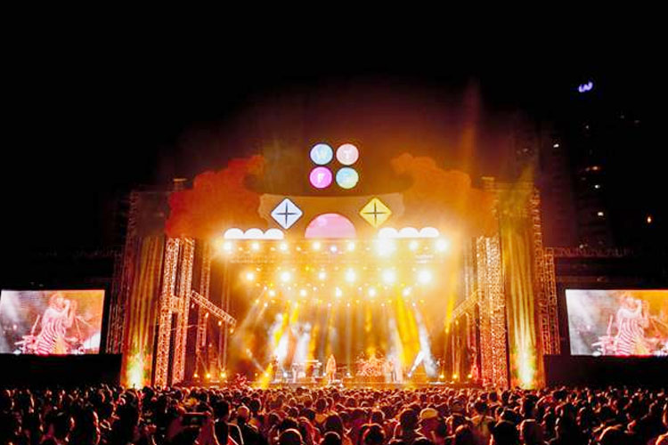 revolusi-royalti-musik!-lmkn-perkenalkan-sistem-digital-‘inspiration’-–-times-banyuwangi