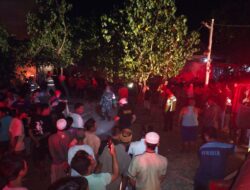 Bekas KUD di Kecamatan Wongsorejo Kebakaran