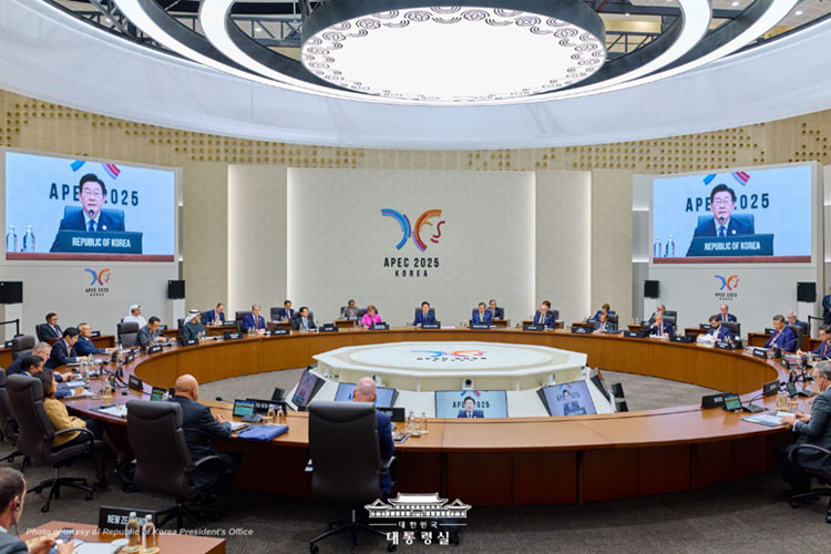 apec-2025-hasilkan-deklarasi-gyeongju,-perkuat-kerja-sama-hadapi-era-ai-–-times-banyuwangi