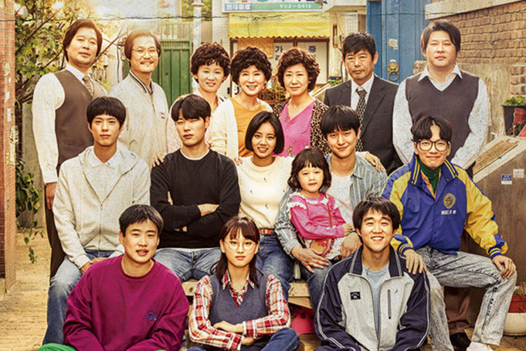 10-tahun-drakor-reply-1988,-warga-ssamundong-reunian-–-times-banyuwangi