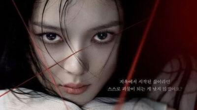 dear-x,-drakor-populer-yang-semua-karakternya-antagonis-–-times-banyuwangi