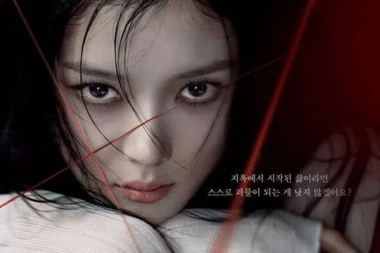 dear-x,-drakor-populer-yang-semua-karakternya-antagonis-–-times-banyuwangi