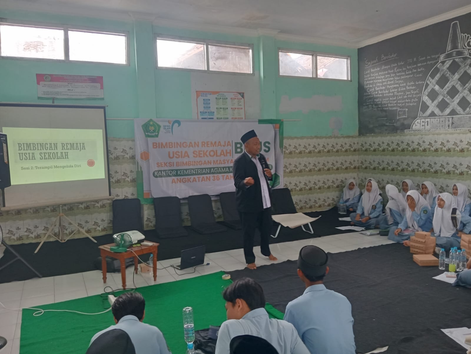 kemenag-banyuwangi-gelar-brus,-di-ma-kebunrejo-hadirkan-narasumber-inspiratif-untuk-motivasi-remaja