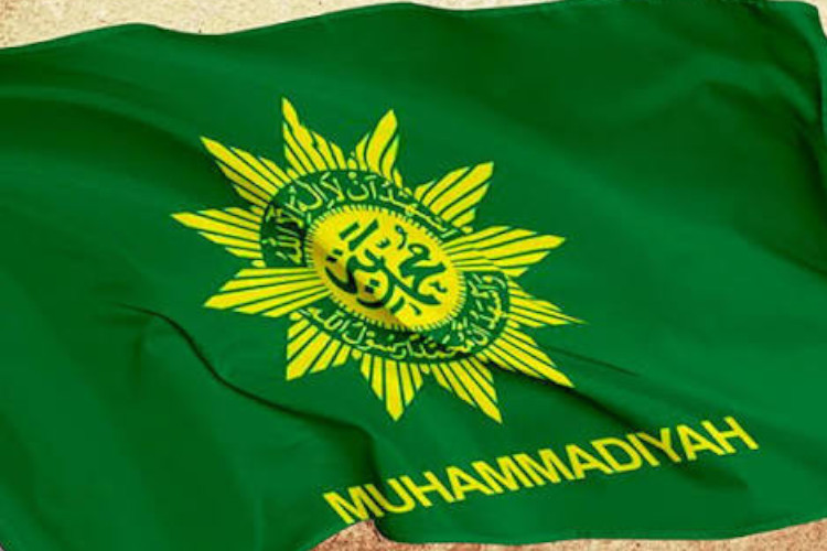 muhammadiyah-tegaskan-tak-pernah-beri-mandat-untuk-laporkan-pandji-–-times-banyuwangi