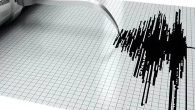 gempa-magnitudo-4,5-guncang-bali,-getaran-terasa-hingga-denpasar-dan-kuta-utara