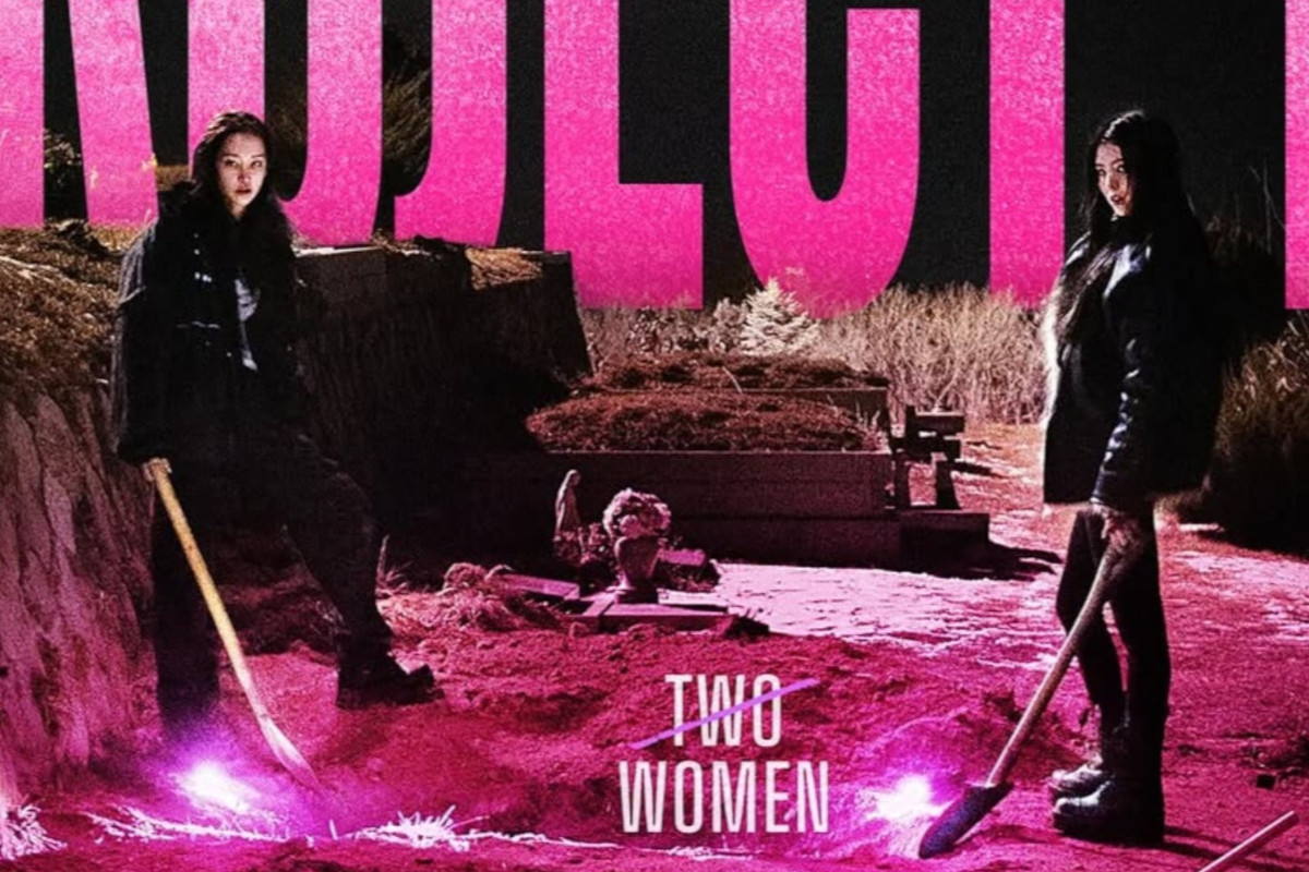 duet-badas-han-so-hee-dan-jeon-jong-seo-di-project-y-–-times-banyuwangi